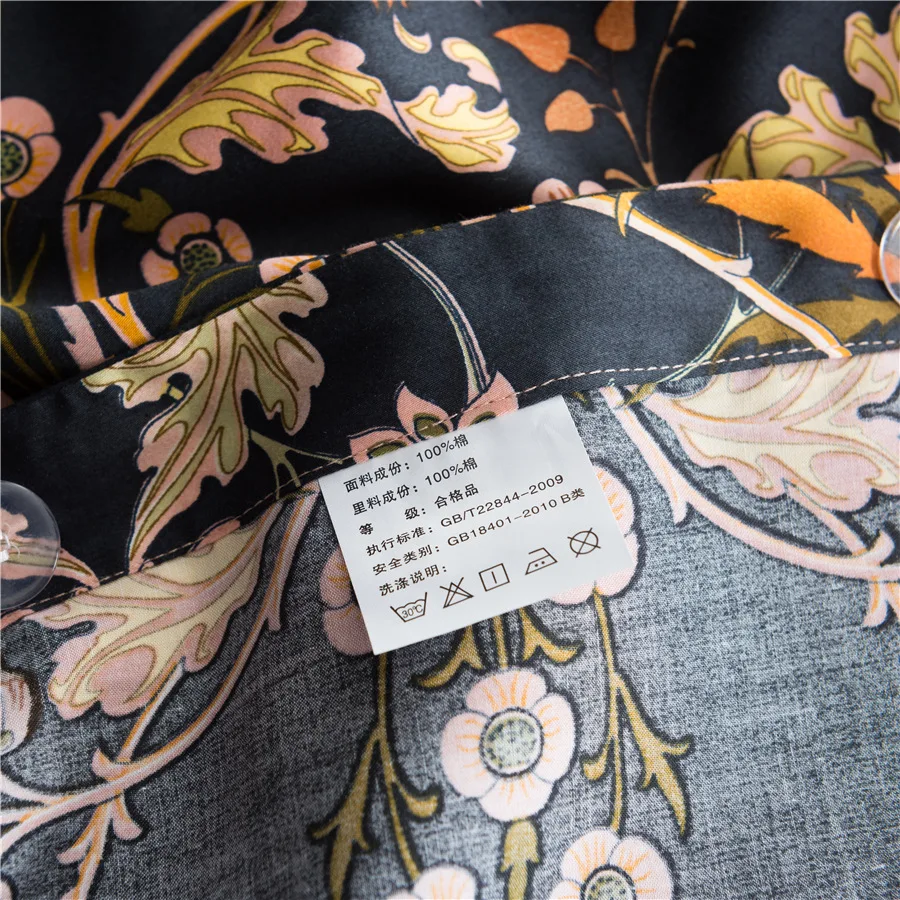 8692883711_1864630031