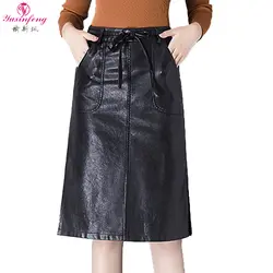Yuxinfeng 4XL Для женщин юбка из искусственной кожи прямые пояса по колено юбки для работы Разделение офисные Высокая Талия Искусственная кожа