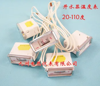 

Water-thermometer water boiler display instrument water boiler thermometer 20 - 110 water heater meter