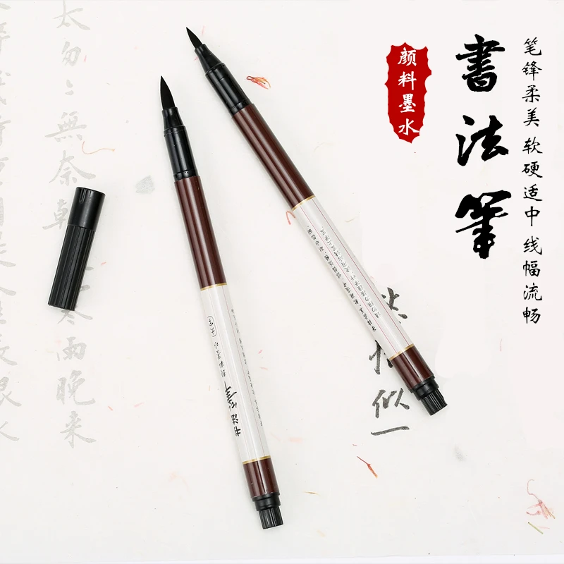 

1 Piece BAOKE Calligraphy Brush Pen Soft Head Writing Brush Marker Pen Sign Pen Stationery Can Add Ink