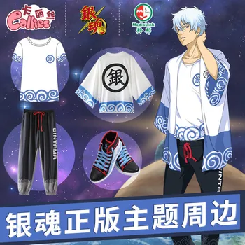 

Anime Silver Soul Sakata Gintoki Cos Haori T-Shirt Pants And Canvas Shoes Cosplay Costumes Full Set Carnival Halloween Clothes