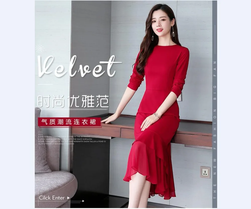 QQ20181127130404