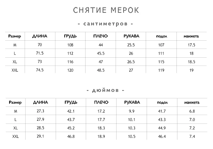 MARKLESS мужские хлопок с коротким рукавом полосатые повседневные футболки спортивные Свободные О-образным вырезом модные футболки TXA9656M