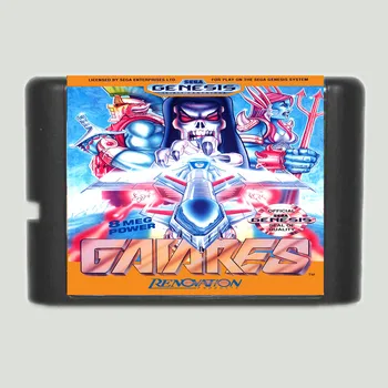 

Gaiares 16 bit MD Game Card For Sega Mega Drive For Genesis
