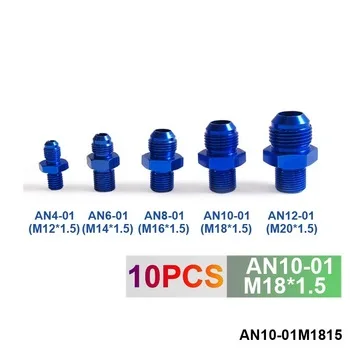 Pivot - Oil cooler fitting AN10-01(M18*1.5) H Q BLUE AN10-01M1815