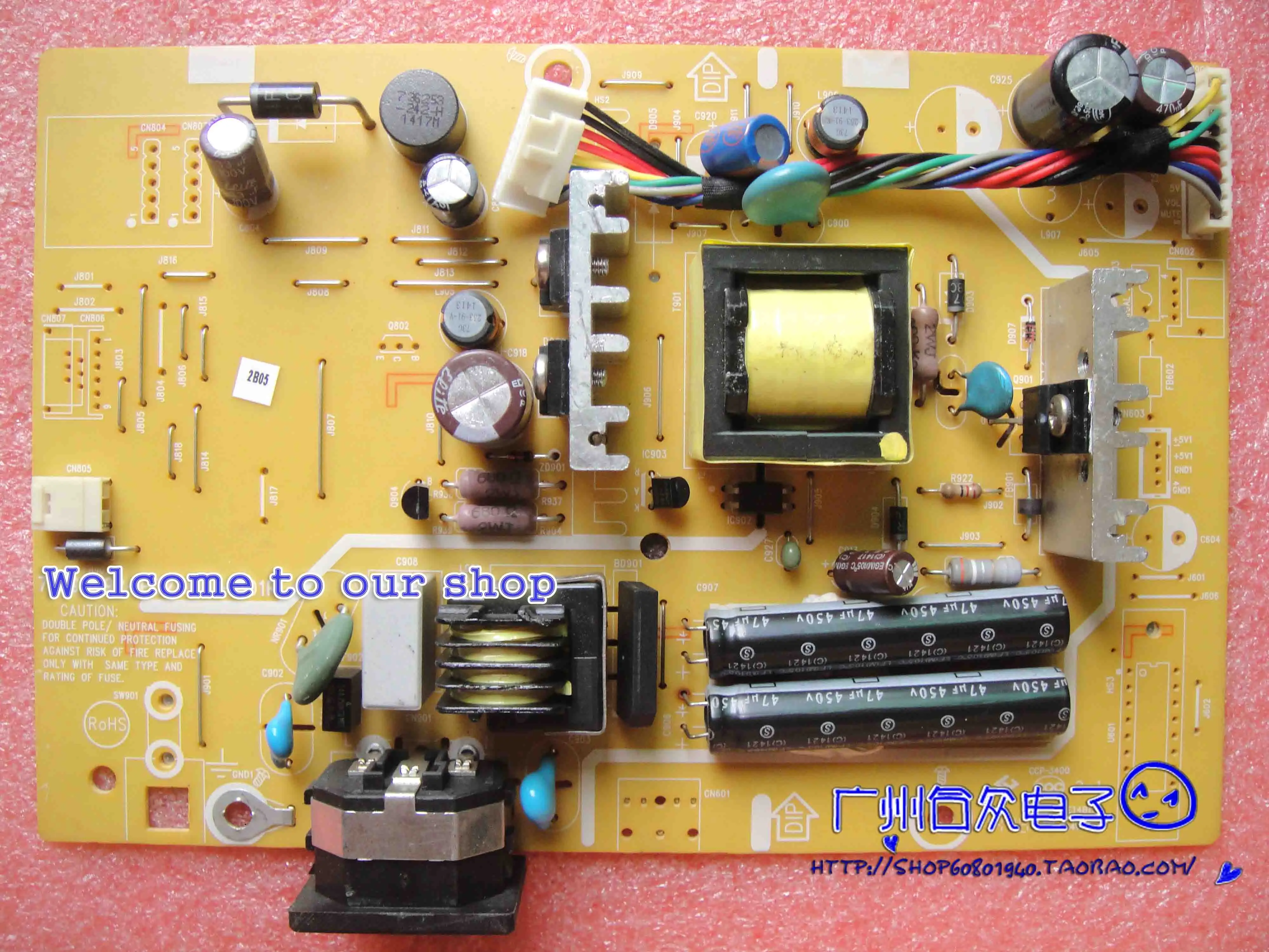 P209HQL p229HQL power board 715G2892 P02 041 001Rin PC Power Supplies from Computer & Office on