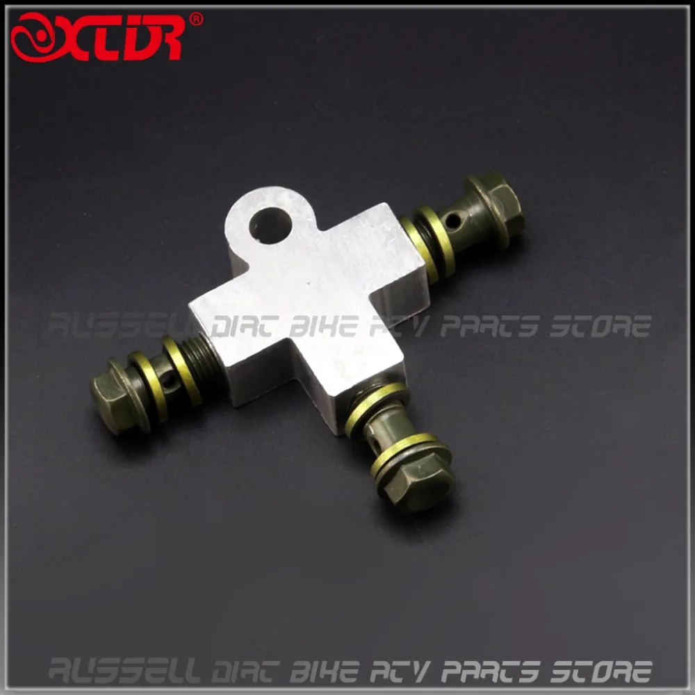 Hydraulic Brake Hose Line Pipe Connector Coupling Tee Fitting 3way