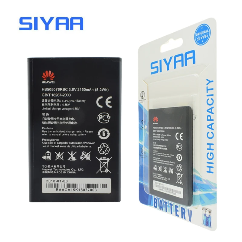Аккумулятор huawei hb505076rbc Аккумулятор huawei hb505076rbc
