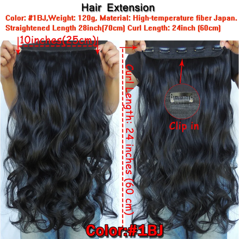 2 шт Xi. Rocks 25 цветов 5 клипса в наращивание волос 70 см волосы синтетические на зажимах для наращивания 120 г вьющиеся шпильки для волос