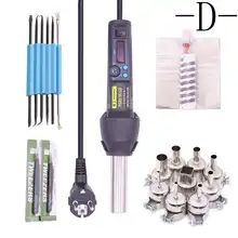 Новая горячая PG8018 lcd 220 V/EU 650W lcd Регулируемая электронная Тепловая фена паяльная станция IC SMD BGA+ 9 сопло