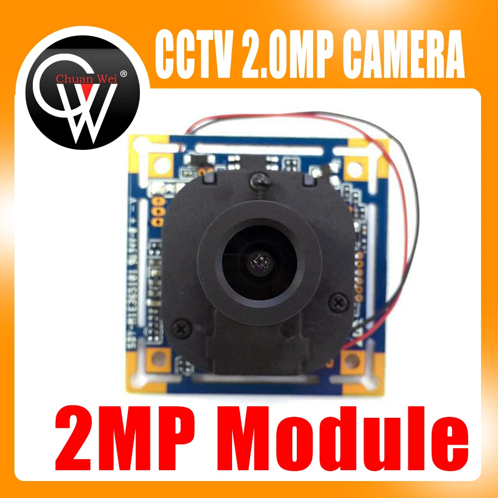 2MP AHD 1080P 3 6 мм объектив + ИК модуль камеры 2.0MP CCTV PCB основная плата|camera module 1080p|camera