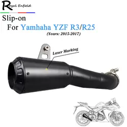 Новый YZFR3 YZF R3 R25 YZF-R3 мотоцикл глушитель для akrapovic для Yamaha R3 R25 YZF-R3 2015 2016 2017 15 16 скольжения на