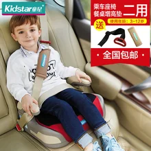 Child car seat cushion in 3 12 years old baby car seat simple and portable