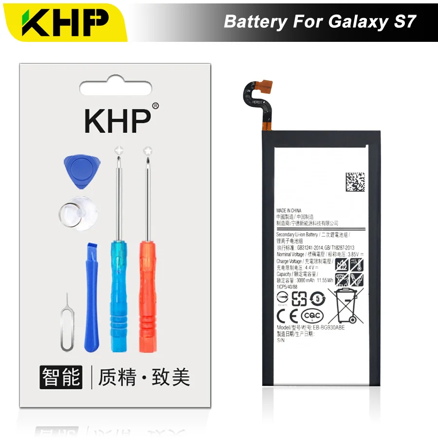 Новинка 2019 100% оригинал KHP EB-BG930ABE аккумулятор для телефона samsung Galaxy S7 G930F G9300 G930