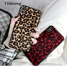 

Tfshining Leopard Plush Silicon Phone Case For Huawei mate 20 Pro P20 Pro Lite nova 2 2S 2 Plus 3 3i P9 P10 Plus TPU Cover Shell