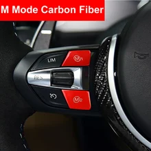 Карбон волокно руль м M1 M2 кнопка переключатель режимов работы Обложка для BMW M3 M4 M5 M6 X5M X6M F80 F10 F06 F15 F16 E90 E92 E93 M3