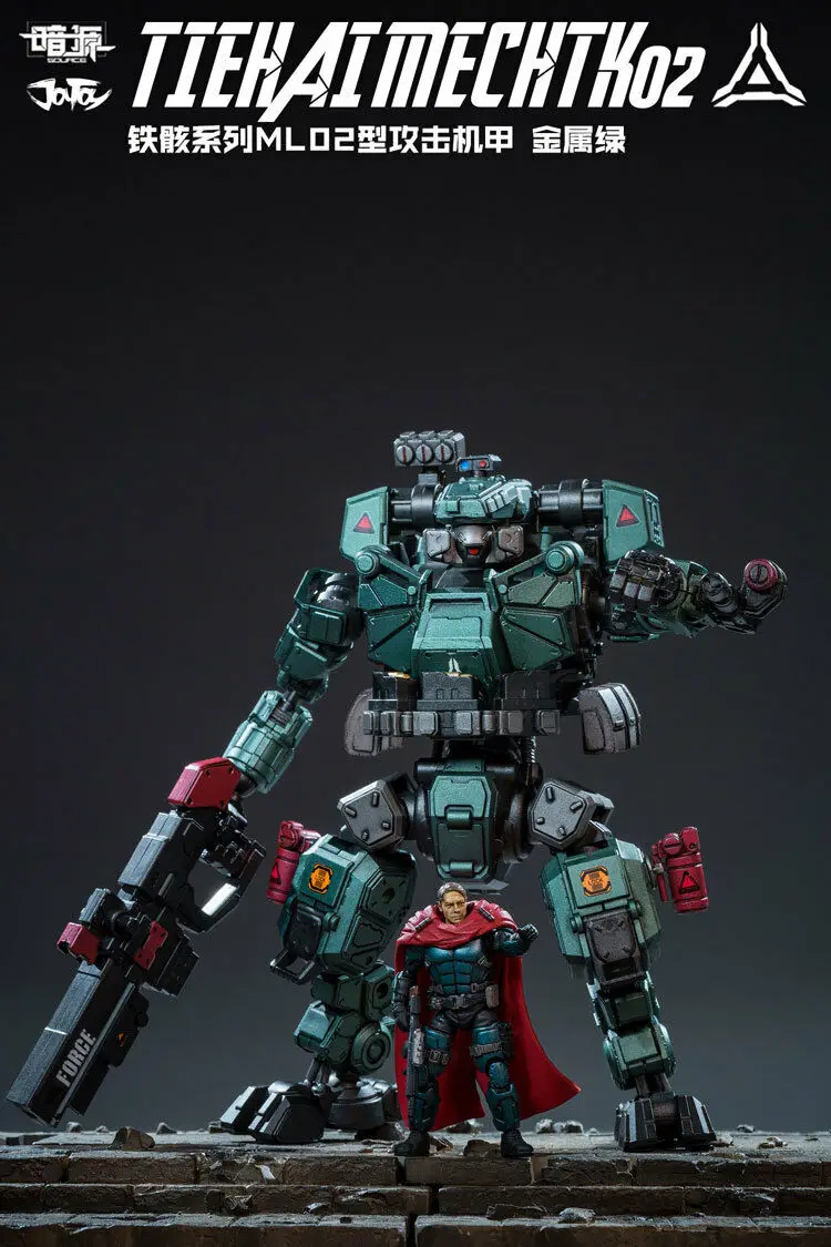 

JOY TOY 1/25 Metal Green Shovel 02 Mecha Heterochromatic Version for Fans Holiday