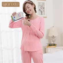 Qianxiu пижамные комплекты для женщин 95% Модальные удобные пижамы с длинными рукавами, естественные весенние пижамы для женщин и взрослых onesie