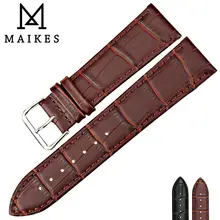 MAIKES New Arrival Soft Genuine Leather Watch Strap stainless Steel Buckle Sweatband Wrist Watch Band MAIKES New Arrival Soft Genuine Leather Watch Strap stainless Steel Buckle Sweatband Wrist Watch Band