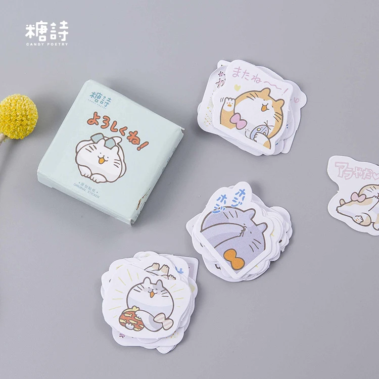 

45 Pcs/Pack Cute Meow Meow Stickers Set Decorative Stationery Stickers Scrapbooking DIY Diary Album Stick Label