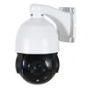 Caméra de surveillance dôme ptz ip Onvif hd 3mp/4 pouces, dispositif de sécurité réseau de grande taille, avec zoom optique 20X ► Photo 1/3