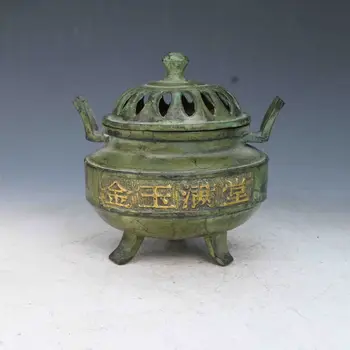 

Chinese Bronze Gilt Hand Carved Word Incense Burner&Lid