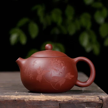 

370ML Yixing Purple Grit Teapot Health Zi Mud Raw Ore Black Tea Pot Handwork Sculpture Flower Pattern Dahongpao Tea Art Kettles