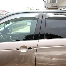 Защитный козырек окна защитный щит для Land Rover Дискавери Спорт