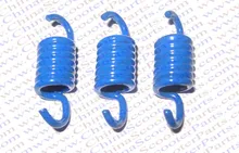 3PCS GY6 125cc 150cc 152QMI 157QMJ Scooter Moped 1000RPM 1000N High Performance Racing Clutch Spring Set