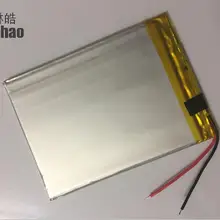 Ailinhao 2 провода Универсальный Батарея для Digma Optima 7300 Tablet Батарея внутренняя 3000 мАч 3.7 В полимерный Li- ион+ отслеживания