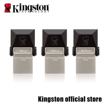 Kingston Mobile USB disk USB 3.0 DataTraveler microDuo 3.0 Flash Disk 16GB/32GB/64GB