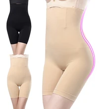 Женское послеродовое Корректирующее белье для девочек, трусики, шорты для сжигания жира, нижнее белье