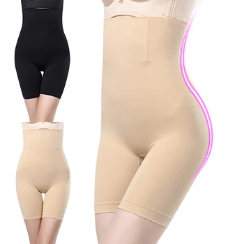

Women Girl Postpartum Shapewear Panties Waist Fat Burning Shorts Underwear