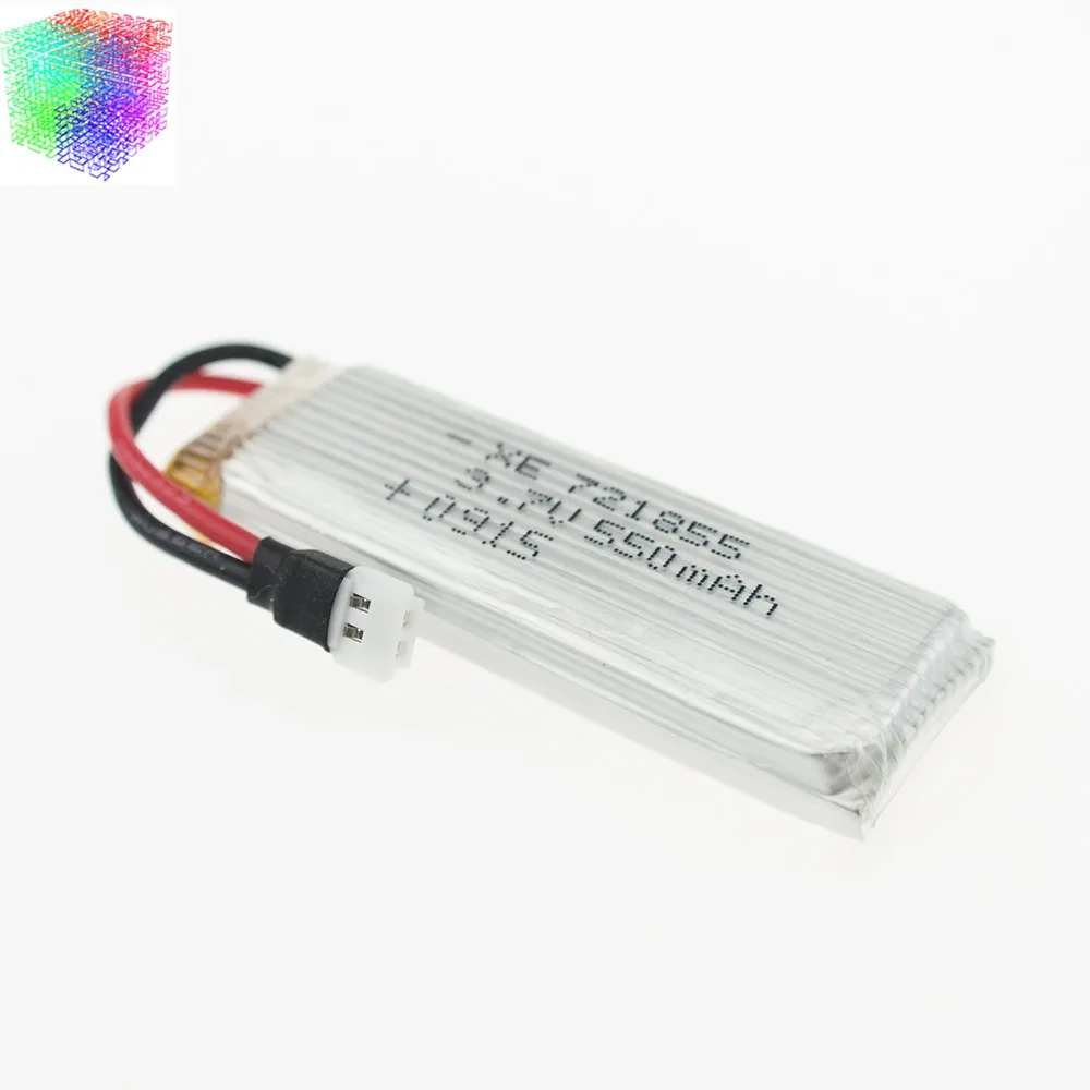 3.7v 550mah lipo battery (39)