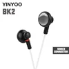 Earphones & Headphones