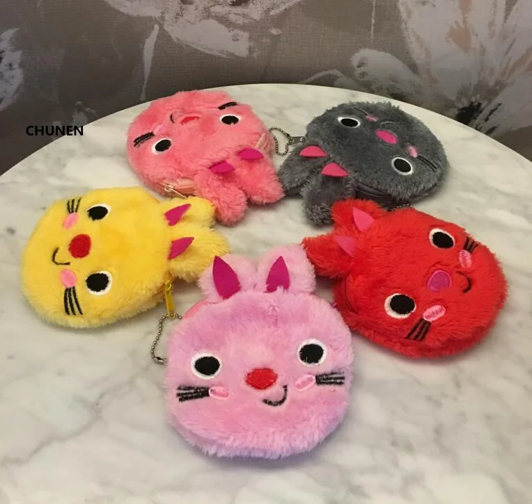 5Colors OF Rabbits Plush Purse- 12CM Approx. Kid's Key chain Plush Toy Coin Plush Purse