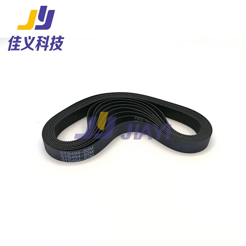 

Hot sale!!! 494-S2M-15 Small Timing/Carriage Belt for Lantu Inkjet Printer
