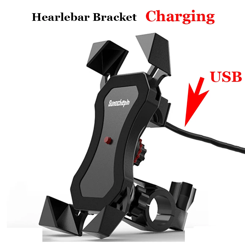 ARVIN мотоциклетный держатель для быстрой зарядки для iPhone X 8P Moto USB зарядное устройство Стенд Авто замок 360 Вращение мобильного телефона gps крепление - Цвет: Handlebar Charging