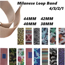 Watch Band Milanese Loop Wristband Apple Watch 4 44/40mm Stainless Steel Bracelet Magnetic Strap For iwatch Series 3/2/1 38/42mm