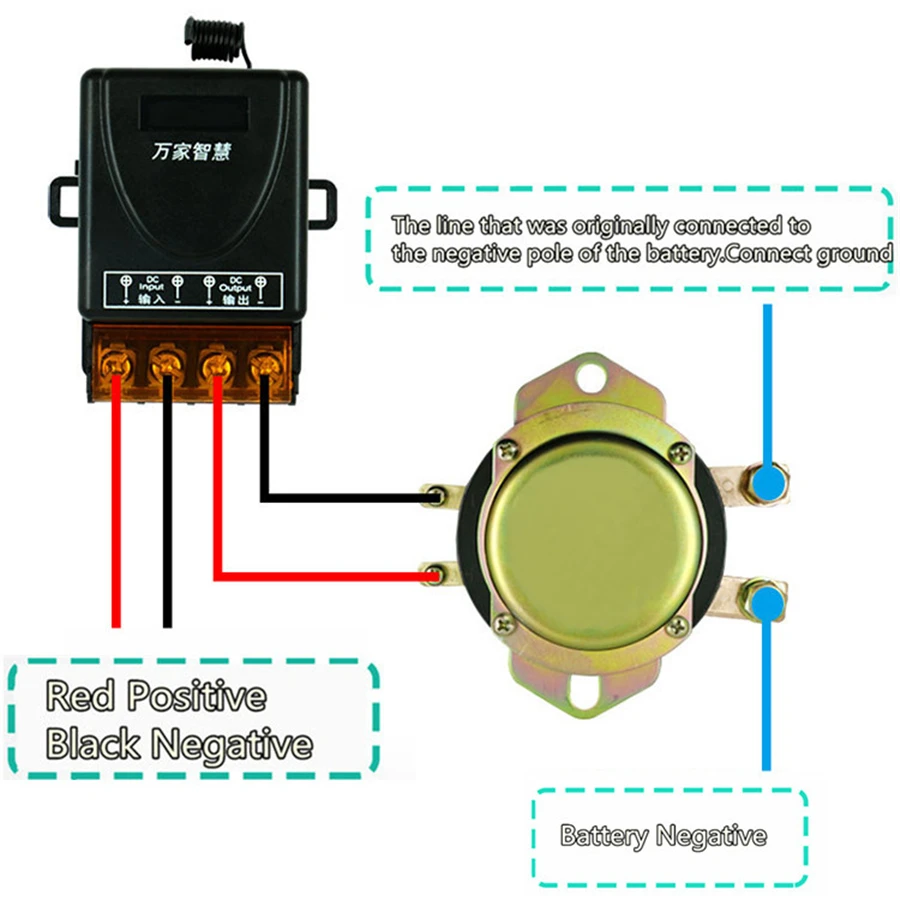 Универсальный 12 В автомобильный переключатель батареи беспроводной пульт дистанционного управления ручное управление разъединитель реле с самоблокировкой