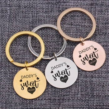 

Key Holder Father`s Day Jewelry Hand Carved Daddy`s Sweet Heart Dad-Daughter Key chain Accessories Keyring Simple Present Keyset