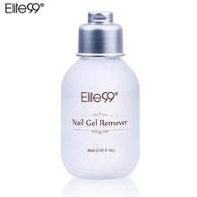 Elite99 80ml dissolvant de Gel d'ongle liquide dissolvant acrylique pour Gel d'ongle vernis dissolvant collant vernis à ongles manucure Gel UV collant(China)