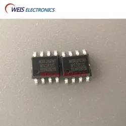 200 шт. WS2811S WS2811 S2811 worldsemi SMD256 серый уровня использования для прокладки водить/под стены/экран свет бусинами Бесплатная доставка