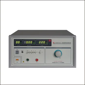 

Fast arrival Changsheng CS2675CX-4 Leakage Current Tester