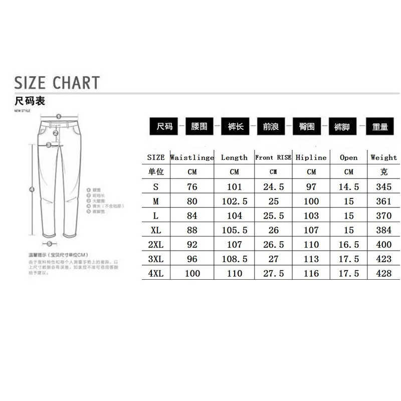 2019 New Outdoor Sport Black Trousers Jeans Men Fashion Cool Biker Baggy Jeans Mens Joggers Pants Stretch Denim Pencil Jeans