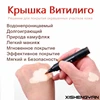 Cover Vitiligo Patches Waterproof Instant Skin Makeup Coating Concealer Pen on Face Body for Women Men Kids by XISHENGYAN 5pc 3