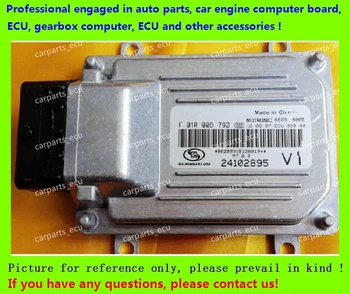 

For WUlingxinhongtu car engine computer board/M7 ECU/Electronic Control Unit/ F01R00D792 24102895 V1 B12D/F01RB0D792