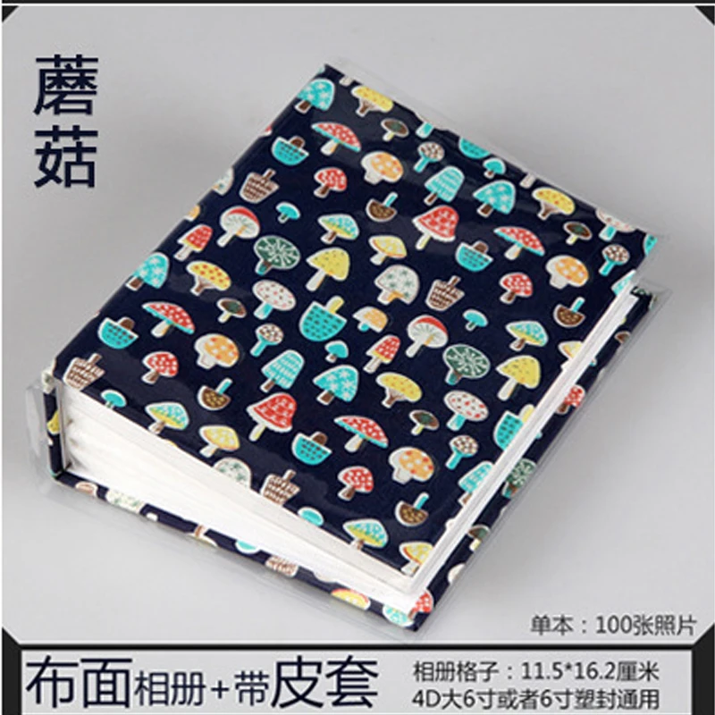 Бургундия Новая симпатичная мультяшная ткань 4D большой 6 дюймов суперпластик 100 листов фото пленка фотоальбом вставка тип детская книга воспоминания подарки - Цвет: Бургундия