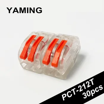 

PCT-212T Terminal block box transparent 2 pin Connection Wire Connector Downlight Wire Fast Wiring one-in one-out (30PCS)