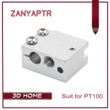 ZANYAPTR Volcano heater block for E3D Volcano hotend Thermistor sensor PT100 3D printer 24x20x12mm